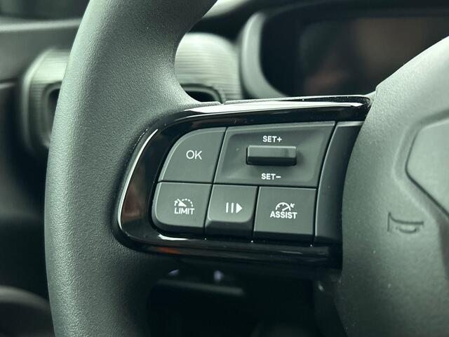 Jeep Avenger Longitude 54 kWh | Climate Control | Navigatie | Apple Carplay/Android Auto | PDC Achter | Camera Full LED | Adaptive Cruise Control | Virtual Cockpit | Stoelverwarming