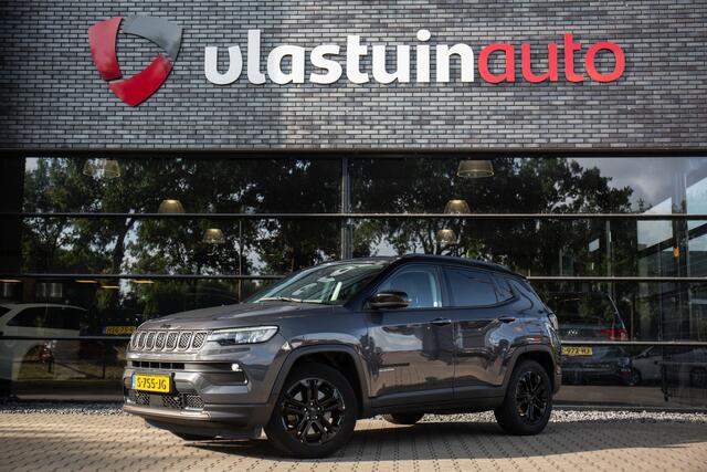 Jeep COMPASS 4xe 240 Plug-in Hybrid Electric Upland , Adap. cruise, 360°camera,