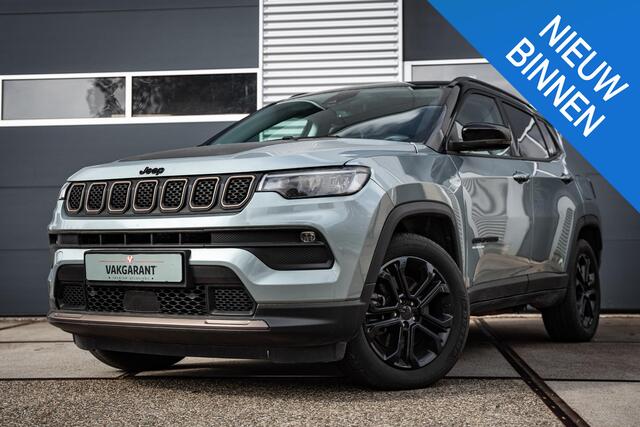 Jeep COMPASS 4xe 240 Plug-in Hybrid Electric Upland