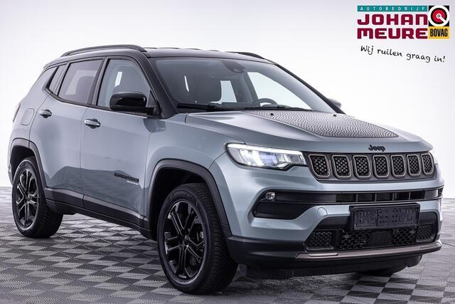 Jeep COMPASS 4 x e 240 Plug-in Hybrid Upland | Full LED | ECC | PDC | CARPLAY
