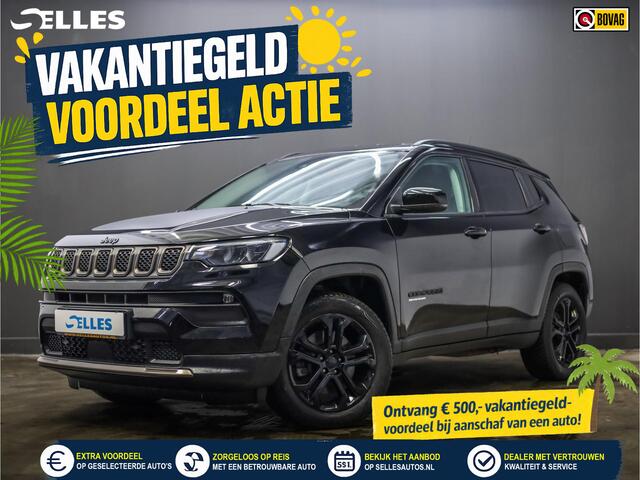 Jeep COMPASS 4xe 240 Plug-in Hybrid Upland | Apple Carplay/Android Auto