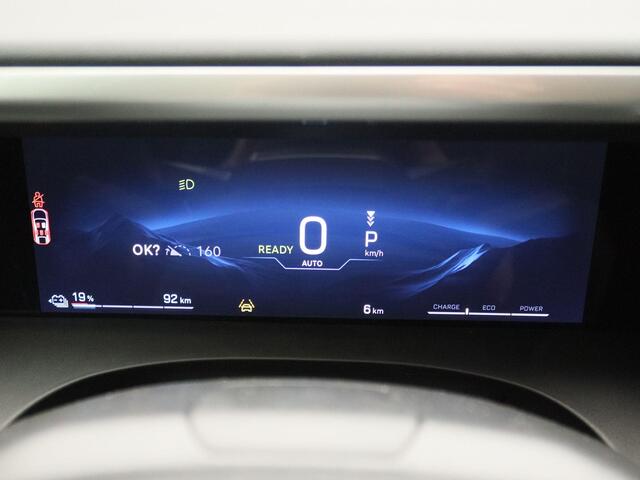 Jeep COMPASS First Edition 74 kWh | NU BIJ VAN MOSSEL OPC BREDA | 2 + 6 JAAAR GARANTIE |