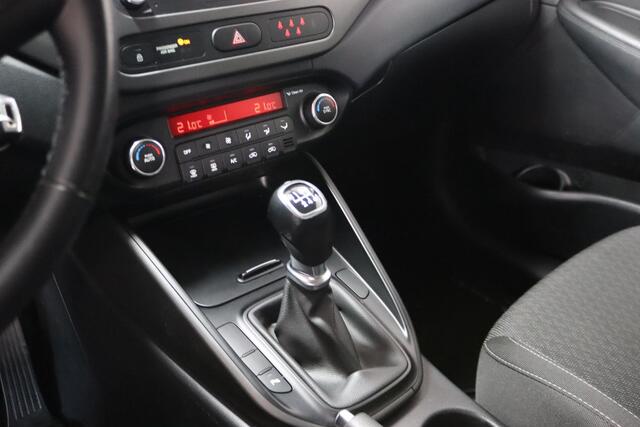 KIA CARENS 1.6 GDi DynamicLine 7-Persoons, Apple Carplay/Android auto, Navigatie, Achteruitrijcamera, Cruise Control