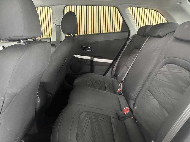 KIA CEE D cee'd Sportswagon 1.6 GDI ComfortPlusLine Navi | Camera | Trekhaak