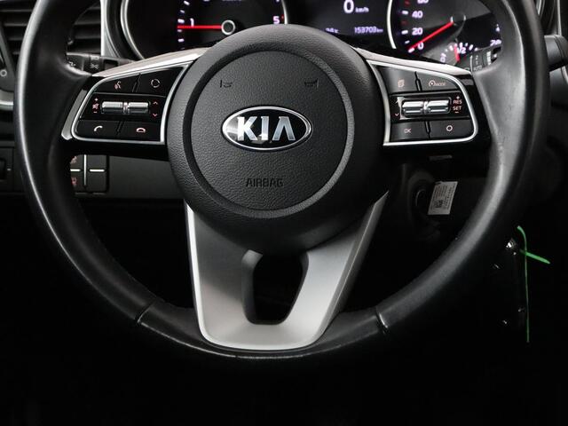 KIA CEE D Ceed 1.6 CRDi DynamicLine | Trekhaak | Camera | Carplay | Navigatie | Climate control | Parkeerhulp | Cruise control | Bluetooth