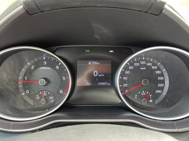 KIA CEE D Ceed 1.6 CRDi DynamicLine | Exportprijs | Airconditioning | Cruise Control | Apple Carplay | Android Auto | Lichtmetaal 16'' | Radio | Navigatie |