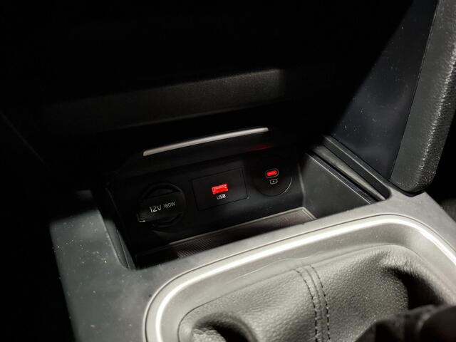 KIA CEE D Ceed Sportswagon 1.5 T-GDi DynamicLine Trekhaak, Apple Carplay/Android Auto, Navigatie, Camera.