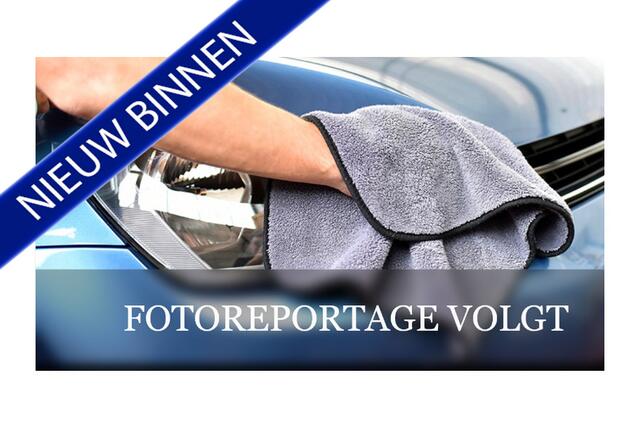 KIA CEE D Ceed Sportswagon 1.5 T-GDi GT-PlusLine Panoramadak,JBL,Stoel&Stuurverwarming