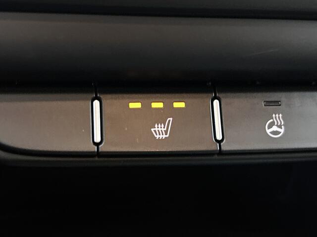 KIA CEE D Ceed Sportswagon 1.5 T-GDi 160PK Automaat DynamicPlusLine / Trekhaak / Airco-ecc./ Pdc+Camera / Stoel-Stuurverwarming / 1/2Leder / Apk 08-2027