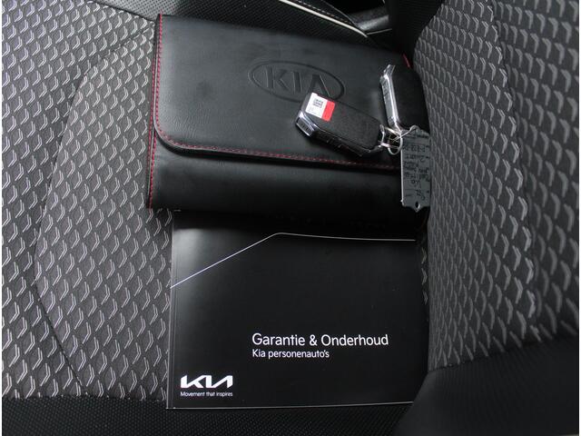 KIA CEE D Ceed 1.5 T-GDi MHEV DynamicPlusLine CAMERA | CARPLAY | LMV16 | AUTOMAAT | AFNBTRHAAK | LED | DAB | ADAPCRUISE | CLIMATE | NAVI | STOEL/STUURVERW