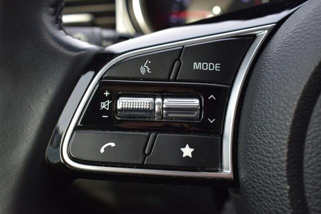 KIA CEE D Ceed 1.0 T-GDi DynamicLine Trekhaak | Cruise Control | Navigatie | Camera | Bluetooth | 16"LMV | Tot 10Jr. Kia-Garantie