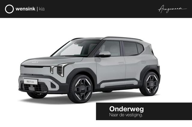 KIA EV2 GT-Line 61 kWh | Glazen schuif-/kanteldak | Harman Kardon premium | Geventileerde voorstoelen | Dodehoekcamera |