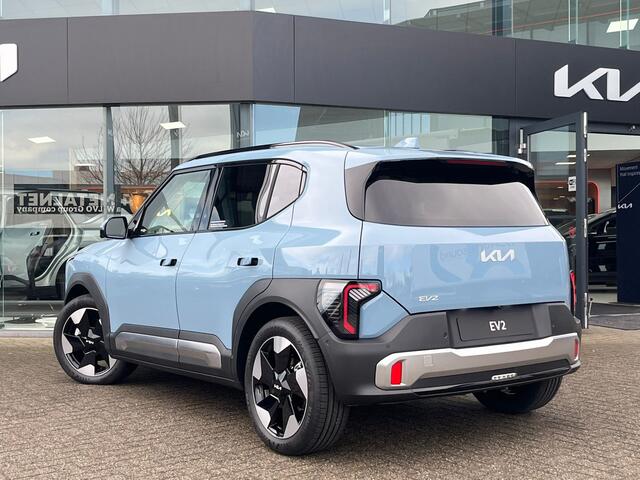 KIA EV2 | De nieuwe Kia EV2 Nu uit voorraad leverbaar |