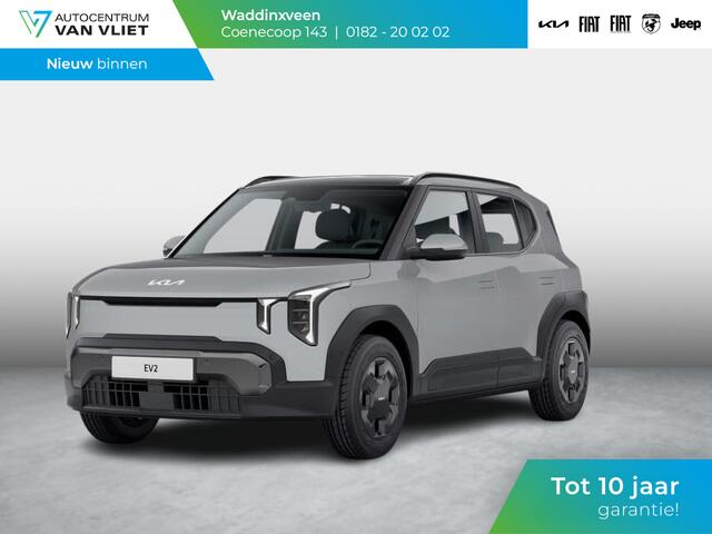 KIA EV2 Air 42.2 kWh 5p. | Actieprijs * | Clima | Adapt. cruise | Navi | Dakrails | 16" | Stoel&Stuur Verwarming | Apple Carplay