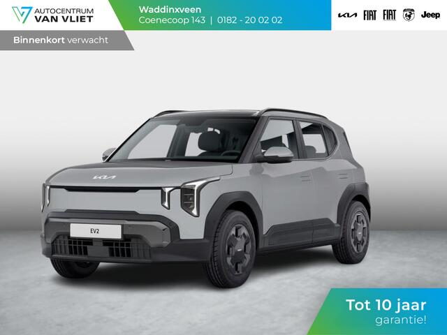 KIA EV2 Air 42.2 kWh 5p. | Actieprijs * | Clima | Adapt. cruise | Navi | Dakrails | 16" | Stoel&Stuur Verwarming | Apple Carplay
