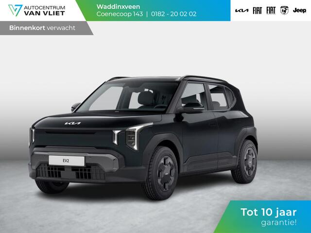 KIA EV2 Air 42.2 kWh 5p. | Actieprijs * | Clima | Adapt. cruise | Navi | Dakrails | 16" | Stoel&Stuur Verwarming | Apple Carplay