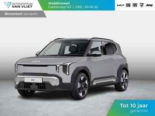 kia-ev2-plus-42.2-kwh-5p.--actiepr