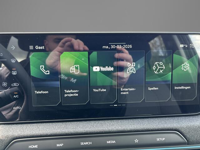 KIA EV2 Plus Advanced 42.2 kWh DEMO| beschikbaar in overleg