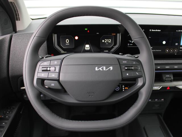 KIA EV2 Plus Advanced 42.2 kWh | Stuur-/stoelverwarming | Schuifdak | Dodehoek detectie | Elek. Stoelverstelling | Camera | 18" LM | LED | HK audio | Cruise adapt. |