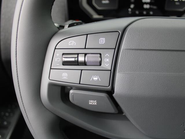 KIA EV2 Plus Advanced 42.2 kWh | Stuur-/stoelverwarming | Schuifdak | Dodehoek detectie | Elek. Stoelverstelling | Camera | 18" LM | LED | HK audio | Cruise adapt. |