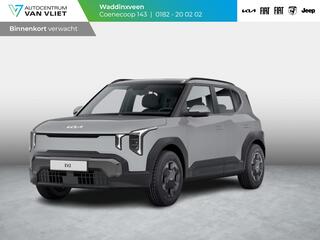 kia-ev2-air-42.2-kwh-5p.--actiepri