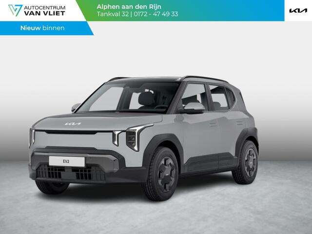 KIA EV2 Air 42.2 kWh 5p. | Actieprijs * | Clima | Adapt. cruise | Navi | Dakrails | 16" | Stoel&Stuur Verwarming | Apple Carplay
