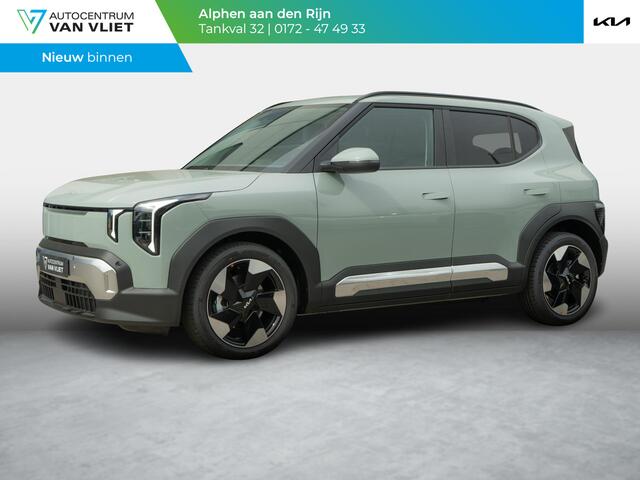 KIA EV2 Plus 42.2 kWh