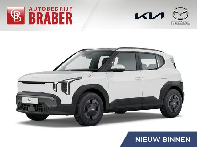 KIA EV2 Air 42.2 kWh | Nieuw | Direct leverbaar | Actieradius tot 317 km (WLTP) | Tot ¤ 3.000 inruilvoordeel bij aanschaf | 18% bijtelling |