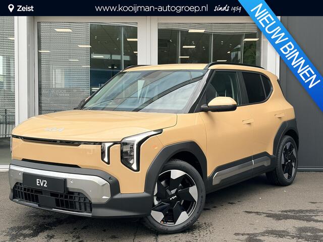 KIA EV2 Plus 42.2 kWh | Direct uit voorraad leverbaar | Actieprijs ¤. 29,890,= rijklaar inclusief inruilactie | Stoelverwarming | Camera
