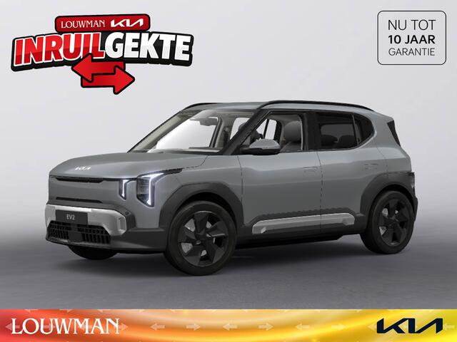 KIA EV2 Plus 42.2 kWh ** Voorraadvoordeel inclusief ¤ 3.000,- inruilpremie** OBV Particuliere aanschaf met inruil