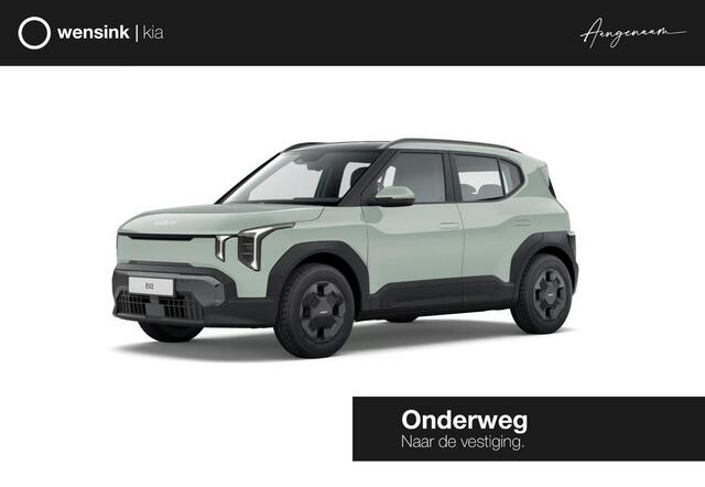 KIA EV2 Air 42.2 kWh 4p. | Stoel- en stuurwielverwarming | Dual zone climate control | Regensensor | Adaptieve cruise |