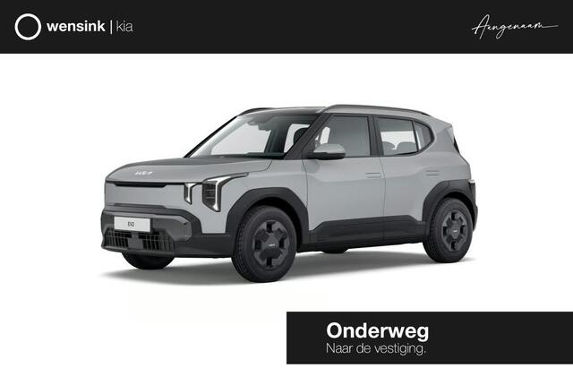 KIA EV2 Air 42.2 kWh 4p. | Stoel- en stuurwielverwarming | Dual zone climate control | Regensensor | Adaptieve cruise |