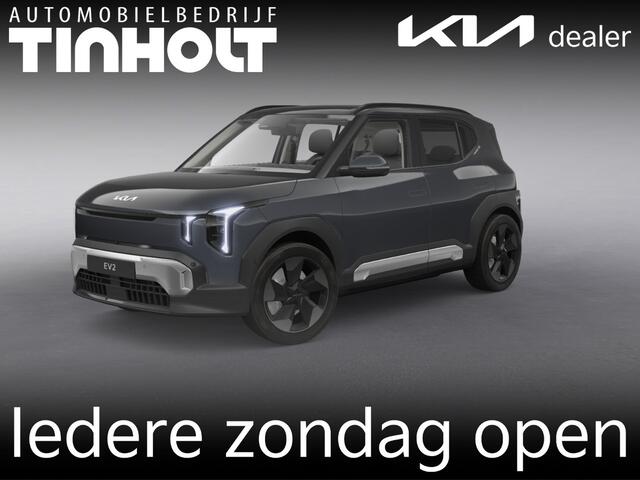 KIA EV2 Plus 42.2 kWh