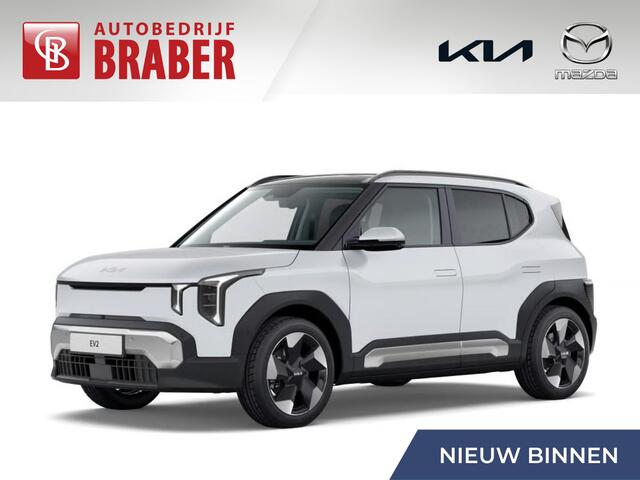 KIA EV2 Plus Advanced 42.2 kWh | Nieuw | Direct leverbaar | Actieradius tot 308 km (WLTP) | Tot ¤ 3.000 inruilvoordeel bij aanschaf | 18% bijtelling |