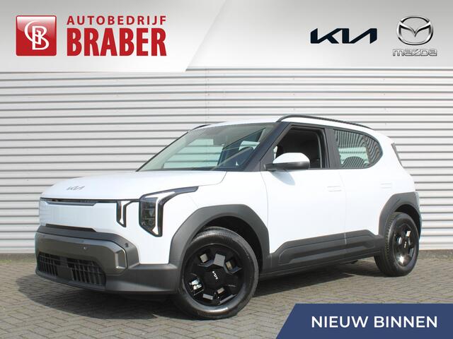 KIA EV2 Air 42.2 kWh | Nieuw | Direct leverbaar | Actieradius tot 317 km (WLTP) | Tot ¤ 3.000 inruilvoordeel bij aanschaf | 18% bijtelling |