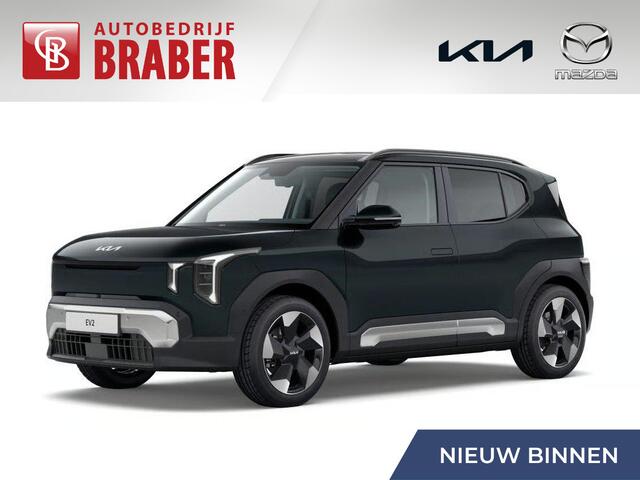 KIA EV2 Plus 42.2 kWh | Nieuw | Direct leverbaar | Actieradius tot 308 km (WLTP) | Tot ¤ 3.000 inruilvoordeel bij aanschaf | 18% bijtelling |