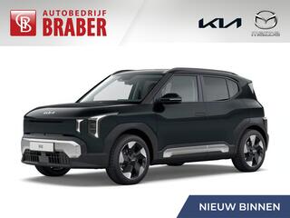 KIA EV2