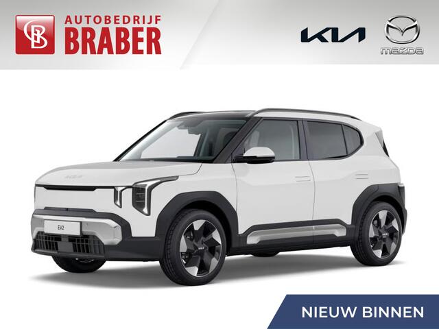 KIA EV2 Plus 42.2 kWh | Nieuw | Direct leverbaar | Actieradius tot 308 km (WLTP) | Tot ¤ 3.000 inruilvoordeel bij aanschaf | 18% bijtelling |
