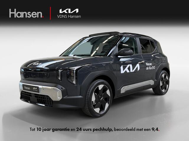 KIA EV2 Plus Advanced 42.2 kWh I Pano I Elek. Stoelen I Harman Kardon