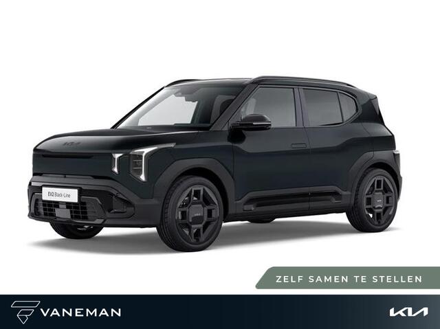 KIA EV2 Black-Line 61 kWh | Unieke uitvoering | Black-Line interieur- en exterieurdetails | Vegan lederen stoelbekleding 'Black-Line'