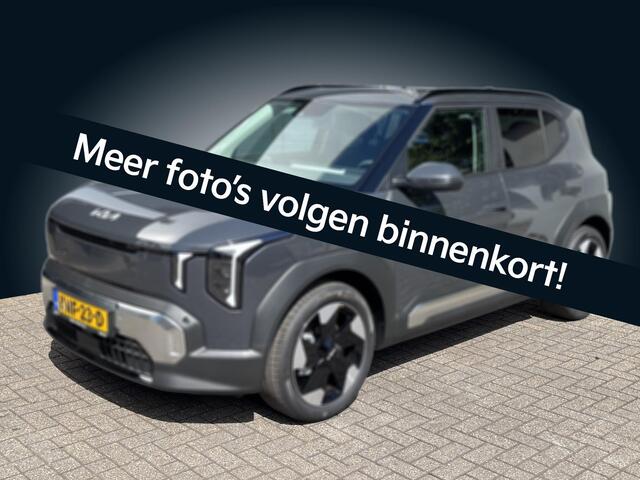 KIA EV2 Plus 42.2 kWh 4p.