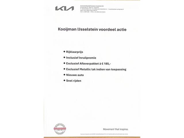 KIA EV2 Plus 42.2 kWh 4p. Stoel & stuurverwarming / Navi / Direct leverbaar