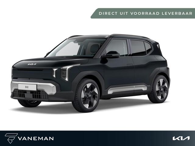 KIA EV2 Air 42.2 kWh | Autonomous Emergency Braking | Direct leverbaar uit voorraad