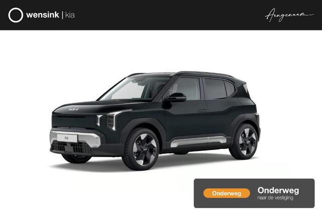 KIA EV2 Plus 42.2 kWh 4p. | Stoel- en stuurwielverwarming | 16" lichtmetalen velgen | Batterijverwarming | Dual zone climate control | Full map navigatie | Adaptieve cruise control |