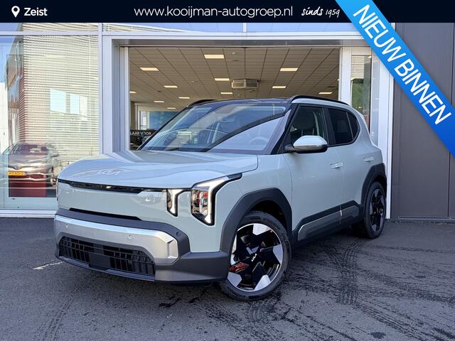 KIA EV2 Plus Advanced 42.2 kWh 4p. 4-zits uitvoering | Rijklaarprijs incl. 3000 euro inruilpremie!! | Schuif/kanteldak | Dodehoeksensor | Stoel/stuurverwarming | Harman Kardon geluidsysteem