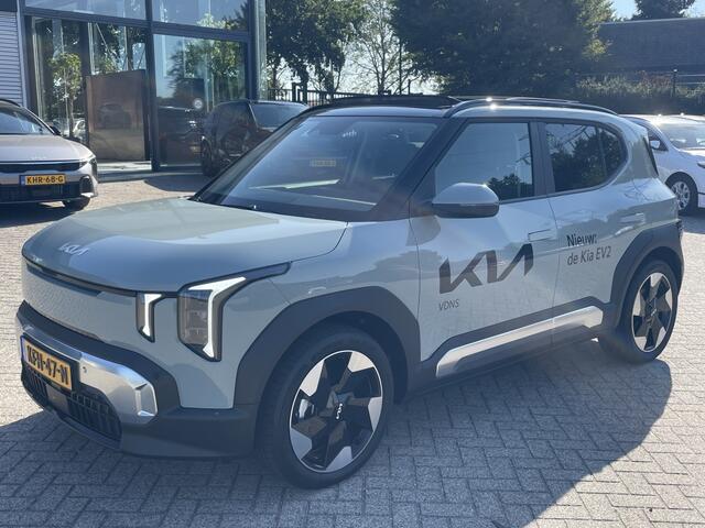 KIA EV2 Plus Adv. 42.2 kWh
