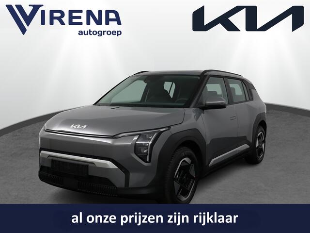 KIA EV3 Air 58.3 kWh - Adaptive cruise control - Climate control - Navigatie - Achteruitrij camera - LED koplampen - Fabriekskgarantie t/m 31-05-2032