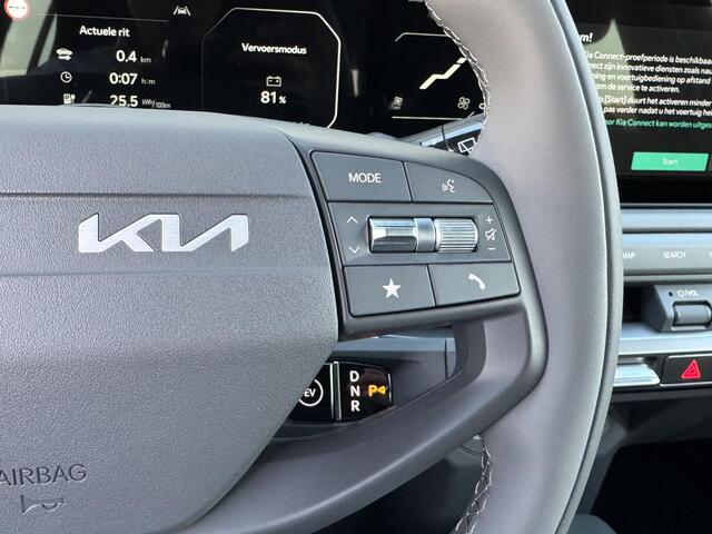 KIA EV3 Air 58.3 kWh | Snel leverbaar | Camera | Keyless | Adaptive Cruise | Navigatie