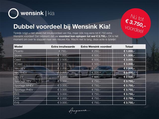 KIA EV3 Plus Advanced 81.4 kWh | Demo | Schuif/kantel dak | Harman Kardon | Stoelverwarming | Keyless