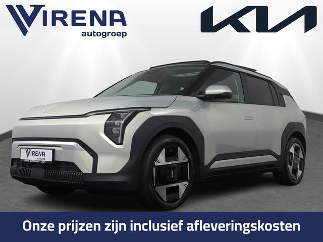 KIA EV3 Plus Advanced 81.4 kWh - Inclusief ¤3.000 inruilpremie - Stoel/Stuurwiel verwarming - Adaptief Cruise Control - Panorama dak - V2X - Keyless entry/start - Fabrieksgarantie tot 09-2032